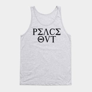 Peace Out Tank Top